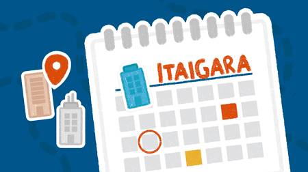 Calendário Itaigara